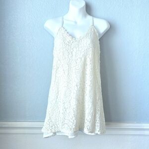 Elegant Cream Lace Dress